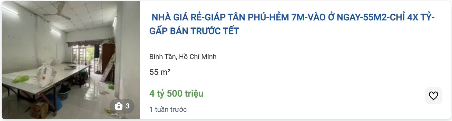 Minh họa Tin thường